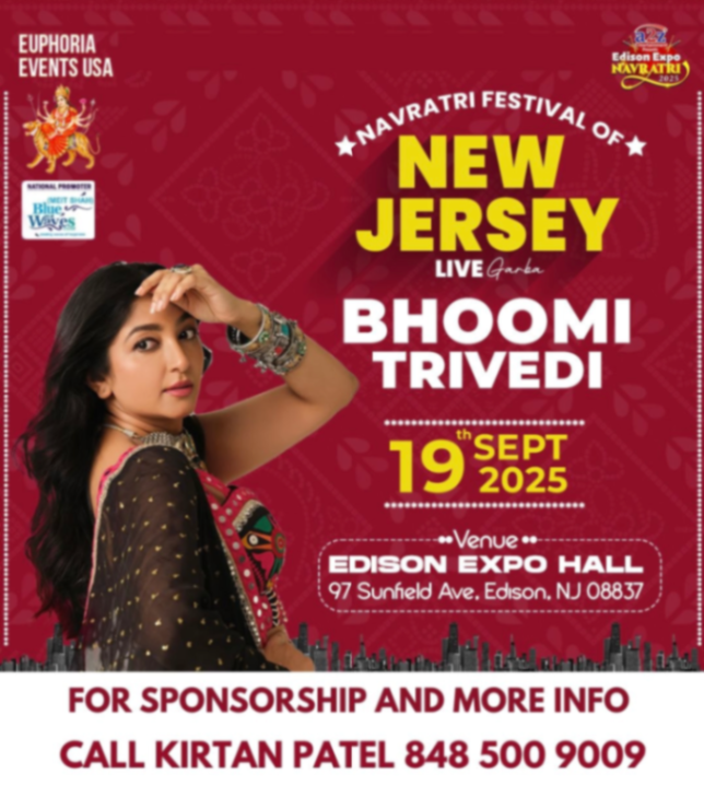 Event flyer