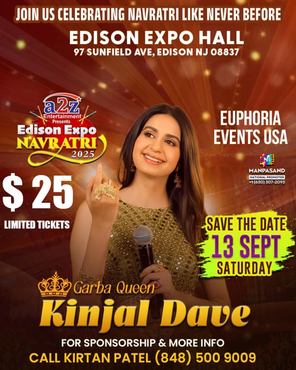 Event flyer