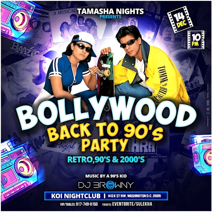 Event flyer