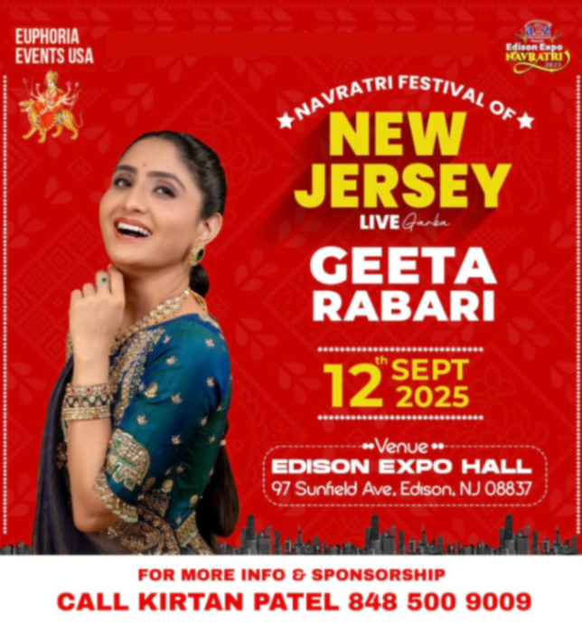 Event flyer