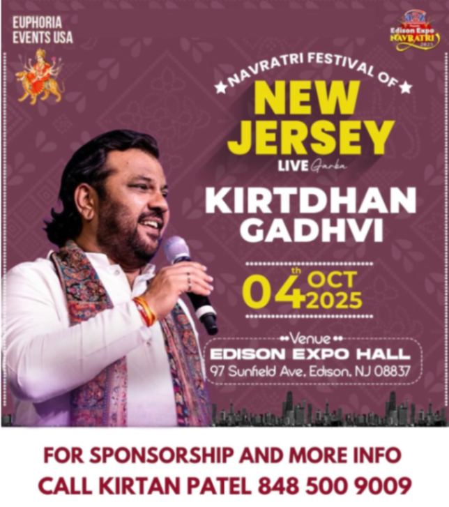 Event flyer