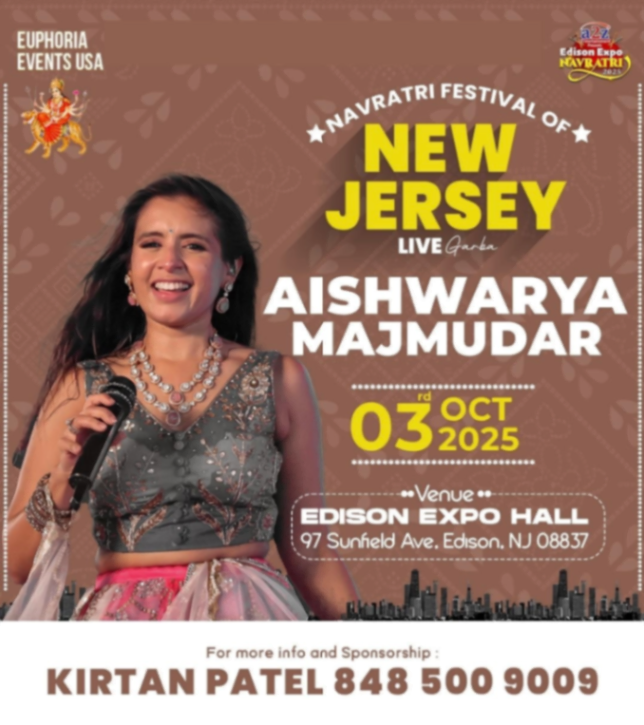 Event flyer